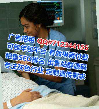 顺庆试管会计服务工作室